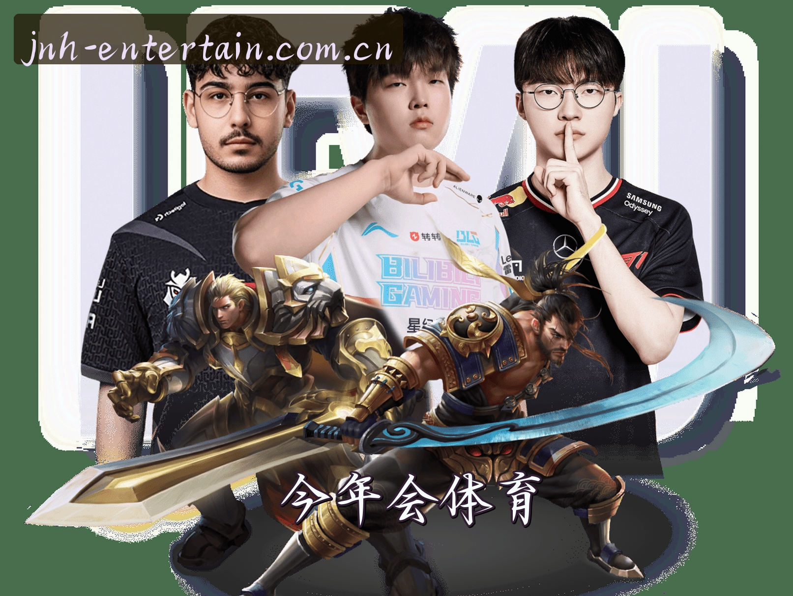 关于我们