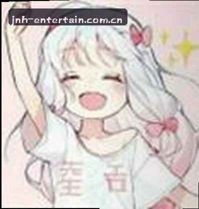 张瀚文
